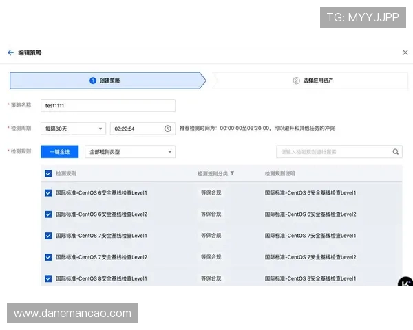 凯时登录app首页安全登录技巧推荐确保账号信息安全与快速登录体验提升