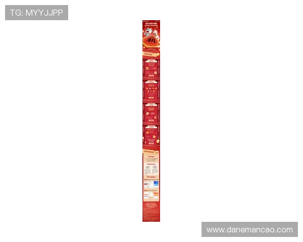 尊龙人生手机版最新活动资讯，第一时间掌握丰富奖励和限时优惠